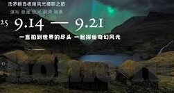 国产午夜福利视频麻豆-国产午夜福利视频与麻豆现象的探讨