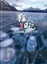 麻豆免费视频观看-麻豆，洞悉网络视频的新视角
