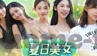 有没有糖心vlog破解版-深度揭秘，隐私与道德的边界探索