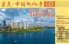 在线免费观看麻豆av-互联网时代的娱乐新风向，在线免费影音的多元视角探索